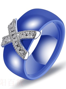 极速Amazon.com hot selling couple riGng black and white cera