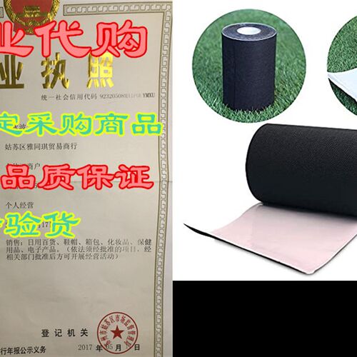 新品 Petgrow  Artificial xGrass Tape Self Adhesive Synth