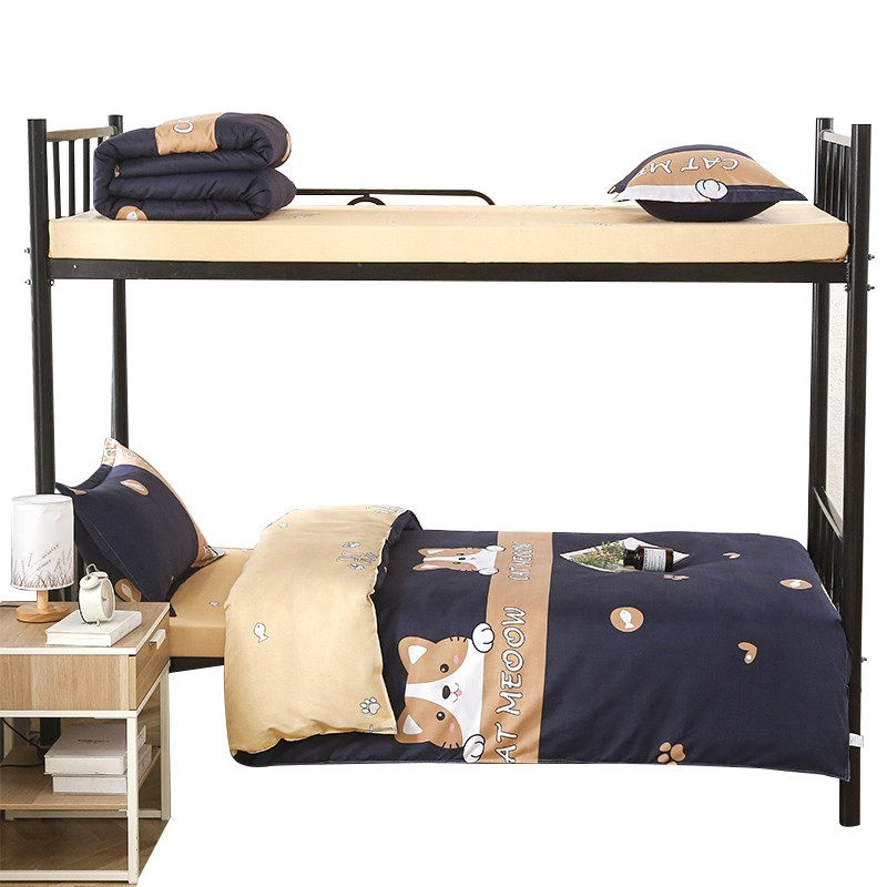 极速大学宿舍床上六件套s大一新生床上用品高中生住宿三四件套员