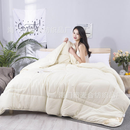 新品Silk is cool by summer, air coEnditioning is sold by qui