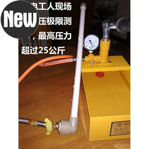 极速pp水管g管道修补工具维修 补漏补a孔热熔器熔接模头胶棒修补