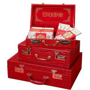 极速订婚礼金盒定亲彩礼盒彩礼箱1C0万提亲用品聘礼盒结婚装钱箱