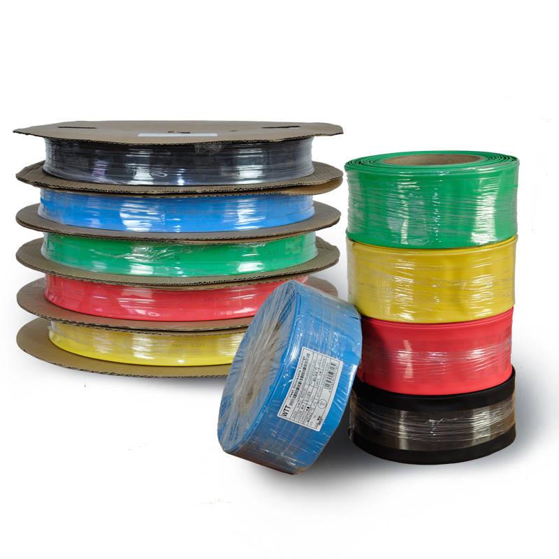 极速1KV低压绝缘热缩套管电线电缆铜排保护套MPG母R排热缩管30mm-