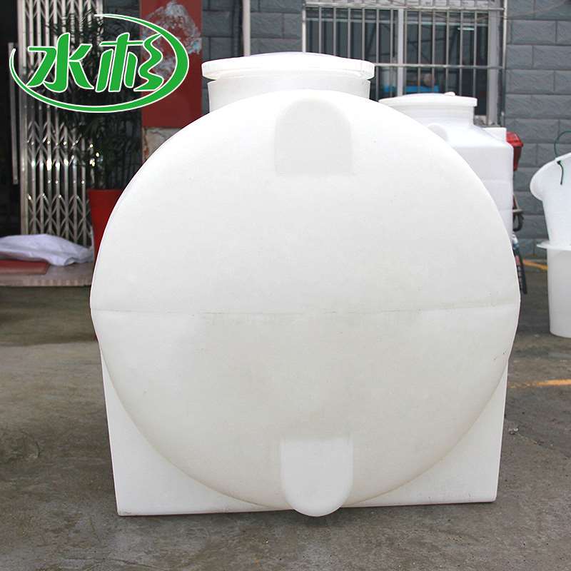 极速塑料储水罐水塔柴p油桶大码储水桶储水箱发酵堆肥桶箱1/2吨