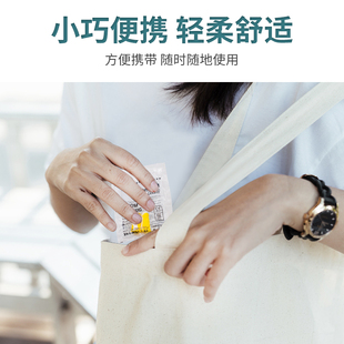 极速Honeywell耳塞防噪音睡眠专用宿舍学生女士睡V觉隔音降噪防呼