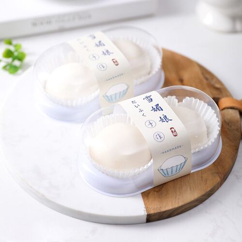 新品Japanese xuemeiniang strawberry DHafu packaging box blis