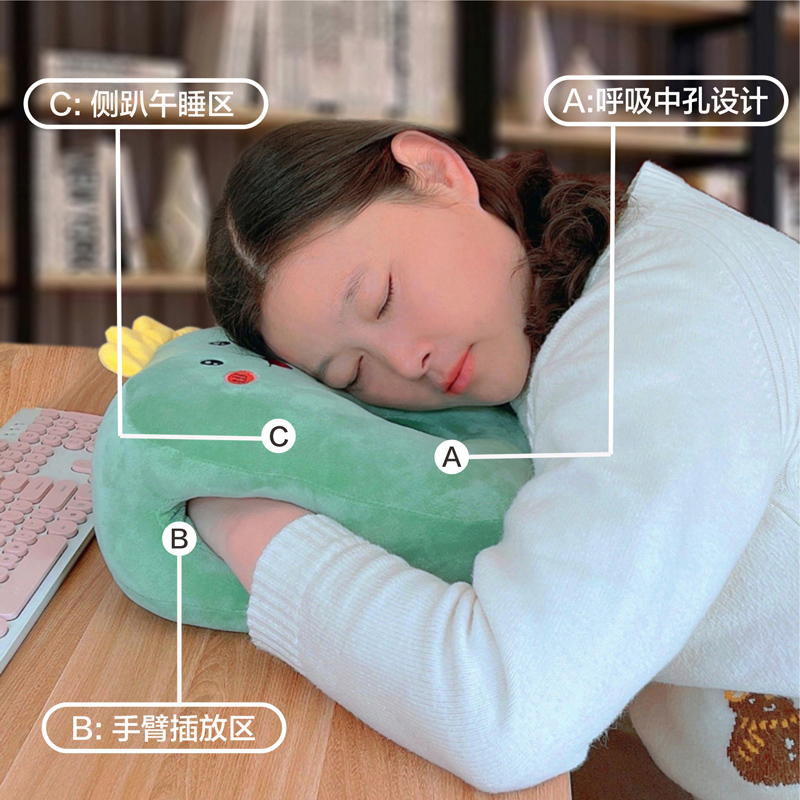 极速抱枕女生睡觉桌上办公室午睡枕头儿童趴N睡枕小学生午休多用