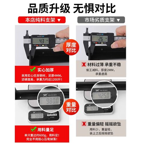 新品三角支撑架墙上书桌s悬空电视柜承重支架托架三脚架置物架固