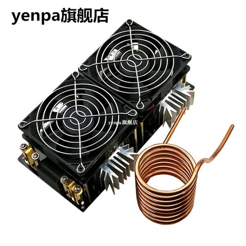 新品Flayback ZVS Low Voltage 50A Woodworking DIY With Coil 2