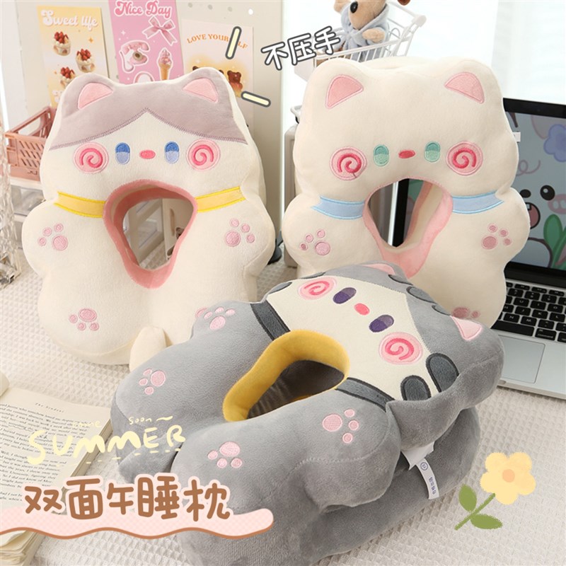 极速学校午睡枕趴睡枕小学生儿童睡觉神J器趴趴桌子办公室女生午