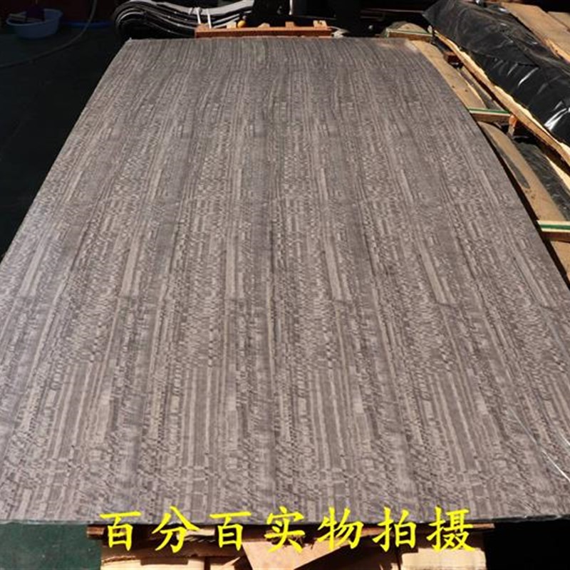 极速尤加利影免漆板009UV染色木E饰面板kd板木里木外圣栎嘉厚德