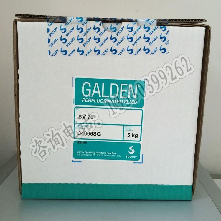 极速意大利苏威GALDEN SV 70氟H聚醚清洗剂SV70溶剂5KG