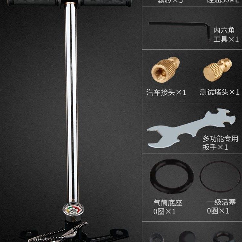 极速Super estrong high pressure tire pumJp 30 mpa40mpa elect