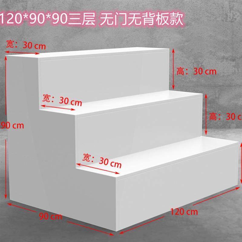 极速台阶型中岛柜展示柜梯形阶梯展示架鞋柜柜台展柜W鲜花货架礼