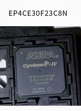 极速封装BGA-484可程式t设计门阵列IC芯片EP4CE30F23C8N