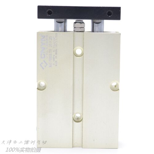 新品CNYN耶诺双杆双轴气缸TNp32*10/20/25/30/40/50/60/75/80/100