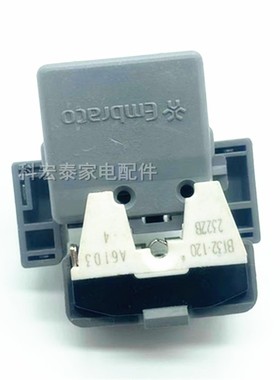 极速冰箱冰柜启动器TSD 220V保护器全套适用恩布T拉克压缩机启动