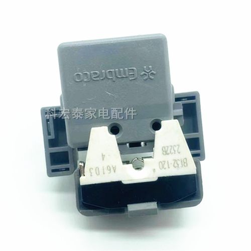 极速冰箱冰柜启动器TSD 220V保护器全套适用恩布T拉克压缩机启动