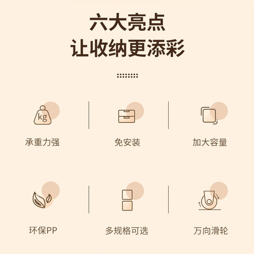 新品老爸评测抽屉式收纳柜箱w家用零食客厅多层塑料储物柜子整理