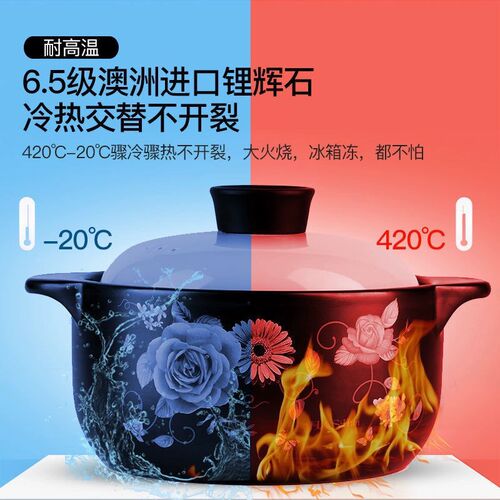 新品砂锅电磁炉瓦斯炉通用v陶瓷锅汤锅明火耐高温干烧家用小砂锅