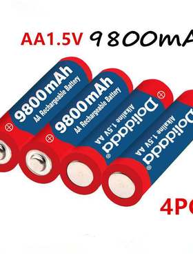 极速416pcs Newi Tag AA battery 9800 mah reKchargeable batter