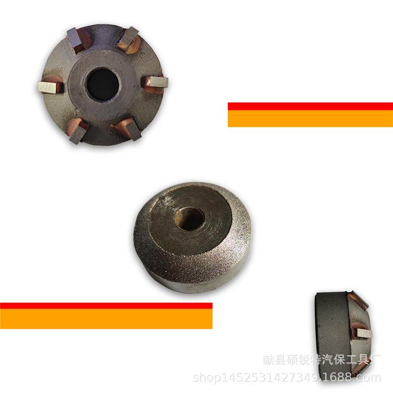 极速气门座铰刀汽车机车硬质合金金刚石研磨轮汽车气X门修护保养