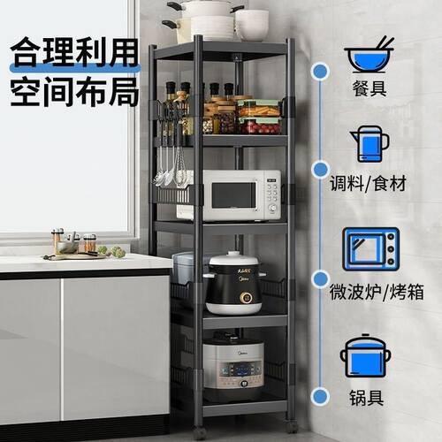 新品kitchen shelf floor multifuAnctional installation free f