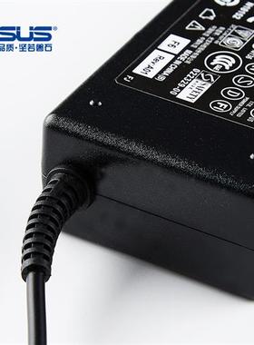 极速新华硕c笔记型电脑电源配接器K42JV K52F A52JB K42F电脑充电