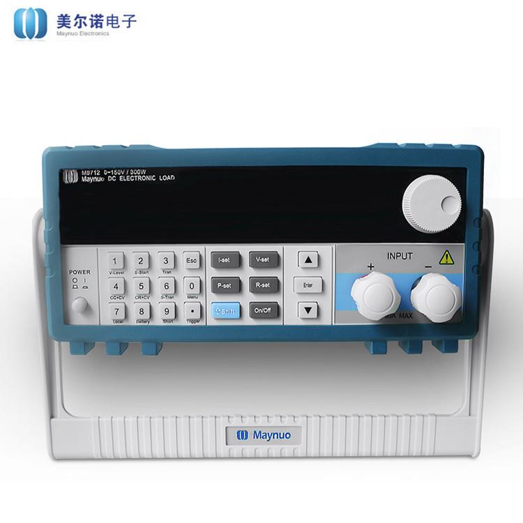 美尔诺M9710可编程直流电子负载150V/30A/150W负载仪