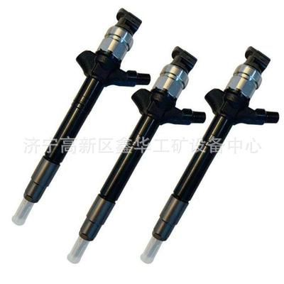 专业销售发动机配件23670-59025 2367059025喷油器喷油嘴总成