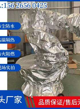 发那科机器人M-200ID/7L防护服防水耐高温防腐蚀阻燃隔热防静电