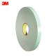 4032 白色PU泡棉双面胶带 3M聚氨酯耐高温胶带 未税