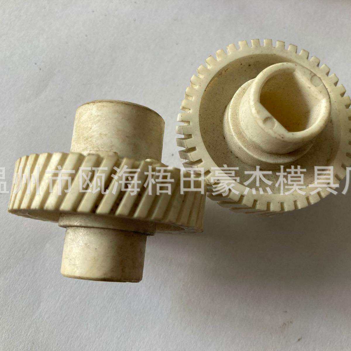 POM尼龙塑料齿轮配件大全减速机传动伞斜齿直齿锥型齿加工