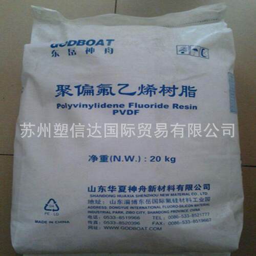 注塑级PVDF 山东华夏神舟 DS206 耐高温 耐化学 耐酸碱