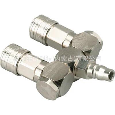 CHIYODA 千代田通商 软管 MTP-8-100/20 MTP-8C/8G/8R/8W100M/20M