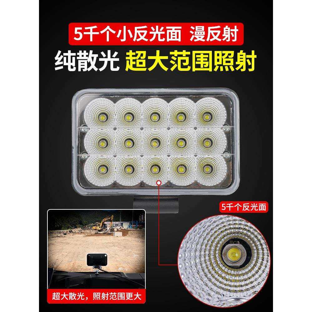 挖机大臂灯led大灯车灯泡三一超亮散光24v伏铲车叉车前照明灯黄光