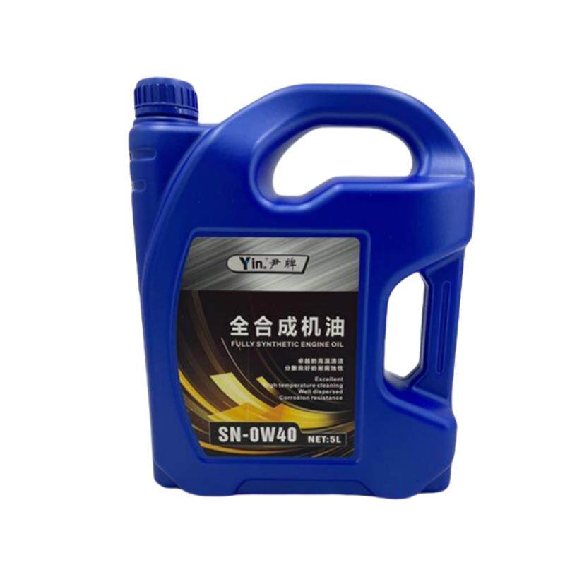汽车机油全合成0W-40别克凯越君威君越GL8英朗GT自动挡手动5升批