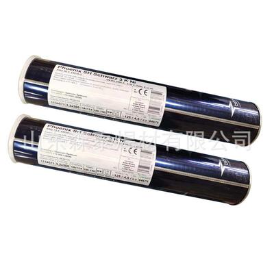 奥地利伯乐E8018-B2H4R焊条BOHLER FOX DCMS Kb低合金抗蠕变焊条