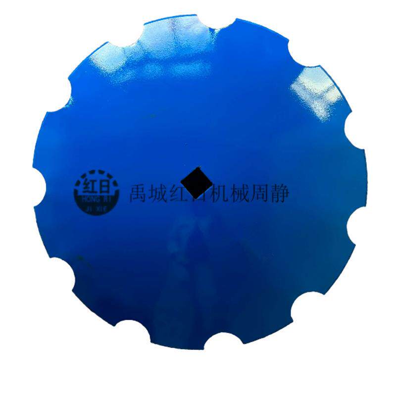 红日机械圆盘缺口耙片 760加大直径硼钢耙片 农机配件圆盘犁片