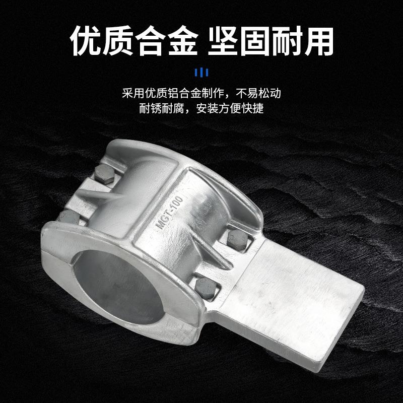 管母线T接金具MGT-100高压圆形T接线夹MGP平接国标铝合金固定夹具