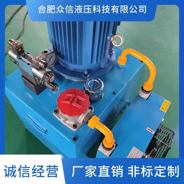 液压泵站 液压动力单元 非标小型液压站 液压系统动力站油泵