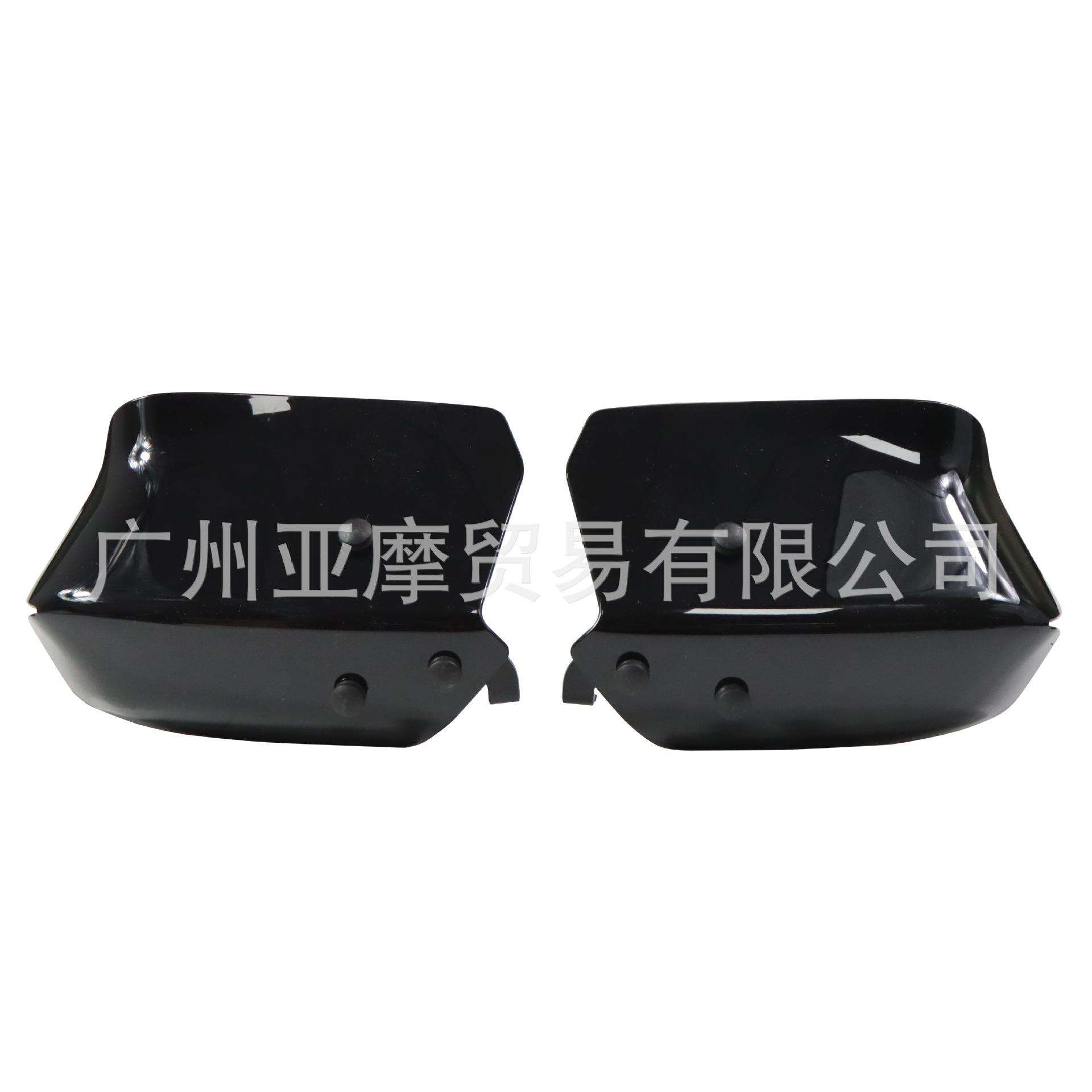 适用KYMCO光阳DOWNTOWN 125i 350i 改装手把挡风 防风护手改装件