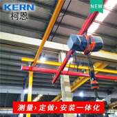 KBK起重机按需定 供应2023新款 200kg欧式 制小型行车配智能提升机