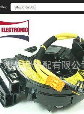 84306-52060 84306-02140 8430652060 8430602140