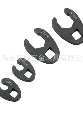 15件套油管开口扳手组合工具套装 扭力开口扳手头8-24mmU型接头厂