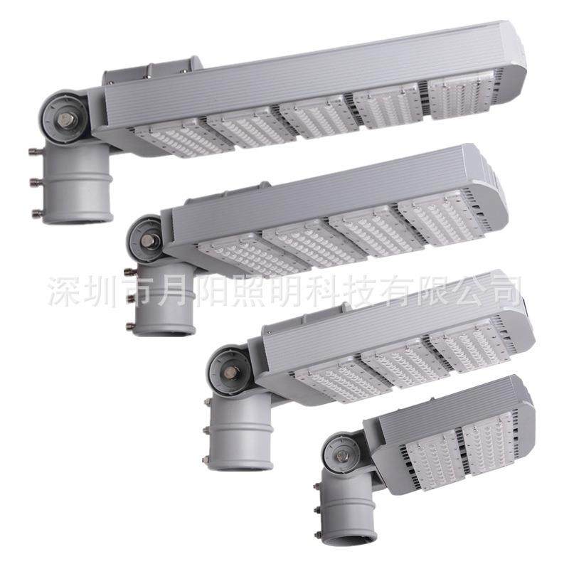 LED模组灯具外壳厂家 LED网拍灯具套件 150W标准模组路灯外壳,玩具/童车/益智/积木/模型,毛绒/玩偶/公仔/布艺类玩具,淘宝优惠券,粉丝福利购,淘宝优惠卷