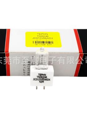 现货JCD12V55WDX ACR-6001海上搜救艇卤钨灯泡RCL100 TN30246