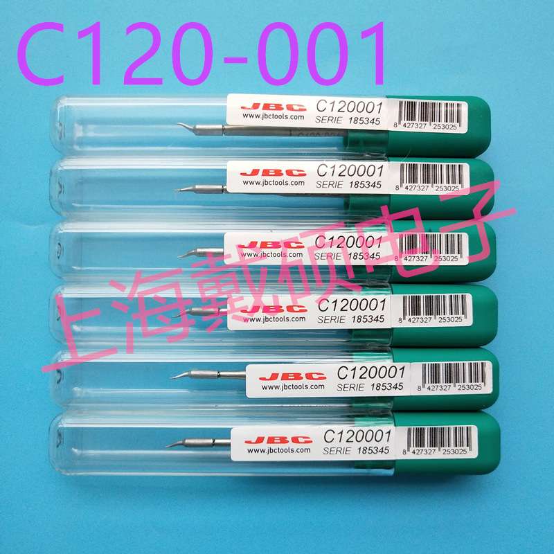 西班牙 JBC 烙铁头 C120-006/001/002/902 兼容 CP-2HE PA镊夹
