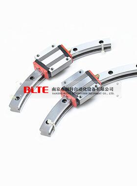 滚动圆弧直线导轨滑块 国产R型弧形导轨重载HCR15A+60/150R
