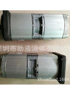液压泵REXROTH齿轮泵0510665071 AZPFF-10-016/008RFP2020MB